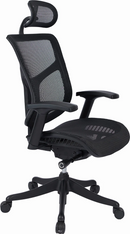 STARONE-M S20 Ergonomic Office Computer Chair