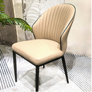 Shell 仿皮餐椅