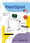 FlexiSpot Compac 迷你電動升降桌 (80cm寬)