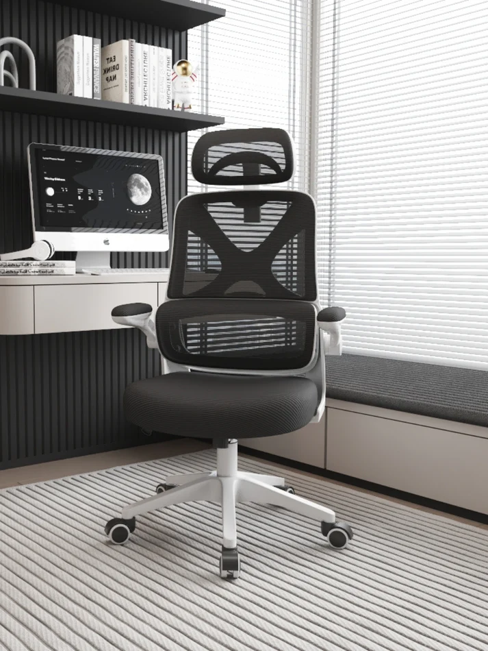 XTRA office computer chair