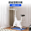 FlexiSpot Deskbike V9-N-A 辦公室健身單車椅