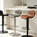 SELUNE Bar Stool 吧枱椅