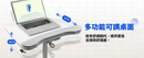 FlexiSpot Deskbike V9-N-A 辦公室健身單車椅