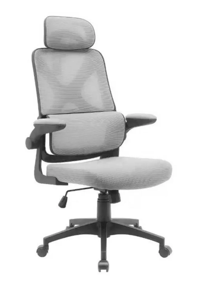 XTRA office computer chair