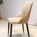Orie Dining Chair  