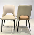 Orie Dining Chair  