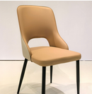 Orie Dining Chair  