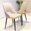 Orie Dining Chair  