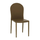 AMOS 圓背仿皮餐椅 - Spazio Plus 多維家居