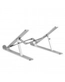 LAPTOP 手提電腦支架 - Spazio Plus 多維家居