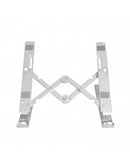 LAPTOP 手提電腦支架 - Spazio Plus 多維家居